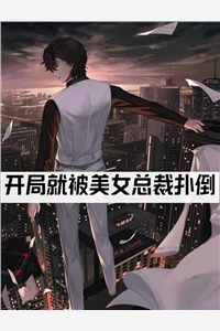施婉宁萧昱珩小说