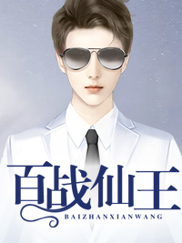 周云汐齐昭垣全文