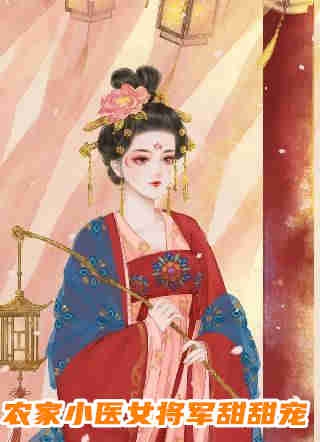 约你在青井餐厅吃个饭