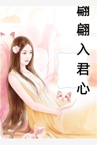 他舔狗台下