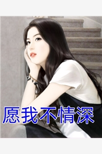那刀有多亮