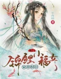沈无双赵翎昭