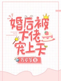 谢云舒容璟小说