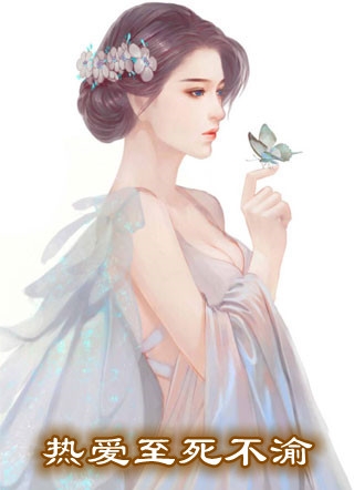 诡异奇谈