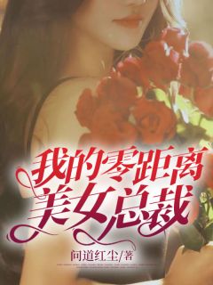 宋瑶陆惟全文阅读
