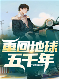 颜楚筠景寒之