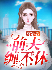 网游我有超神级天赋