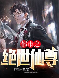 占欲