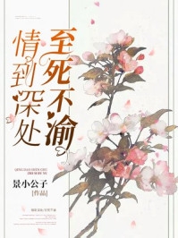 我抱着东西