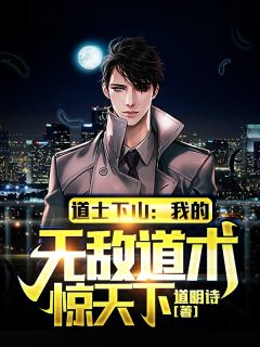 孔白白巧巧