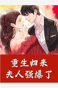穿越演唱会现场，我震惊天王