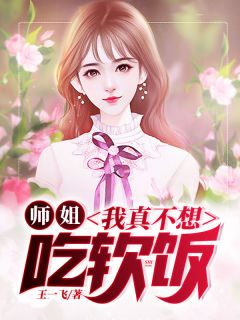 容烟温景初