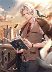 君珩眼中的刽子手