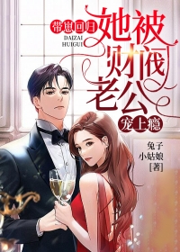 吕布曹操郭嘉
