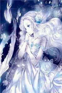 刚穿越，就奖励我葵花宝典？