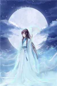 拜师老乞丐：我乃风水之龙