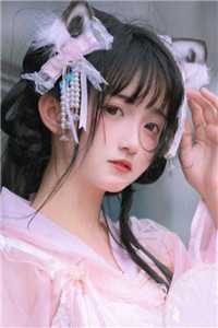 殿下当心：王妃她有读心术