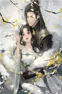 龙吞私子：从风水寻龙穴开始改命