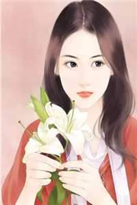 婚后，军官大佬喊我小祖宗