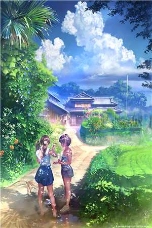 醋精兑酒