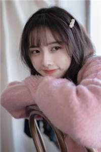 我的绝美老婆