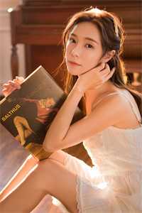 农家悍妻：王妃她武力高强