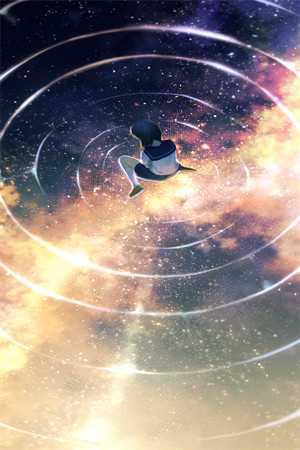 星愿：穿越娱乐圈成为偶像女朋友