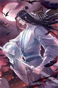 拜师老乞丐：我乃风水之龙