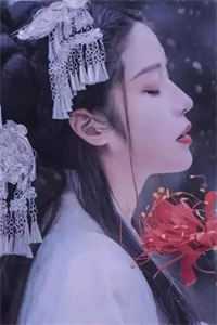 快穿之我开局绑定震惊系统