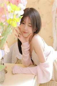 不良关系