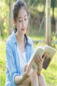 夫人读心术失灵，小侯爷日日邀宠