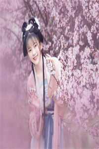 我绑定了白富美系统