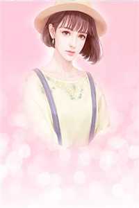 重生到87年，老婆绝美女儿萌