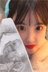 开局被美少女拐走