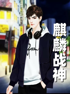 大夏第一暴君