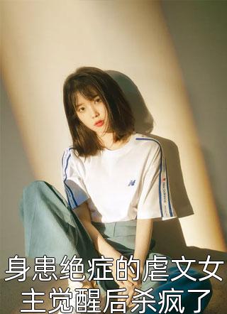 大明：从画像里走出来的太祖