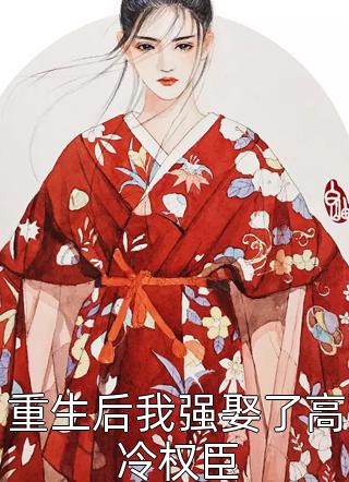 心尖上跳动的音符