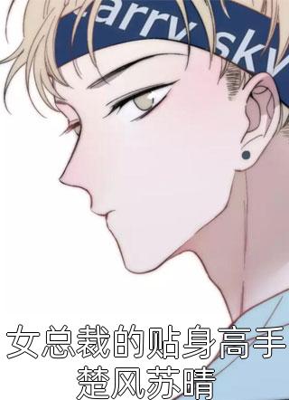 娱乐：前妻求复合，开门的是国民女神