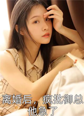 不解与迷茫