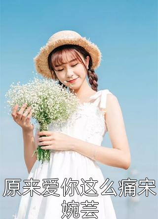 仙女棒和百响炮