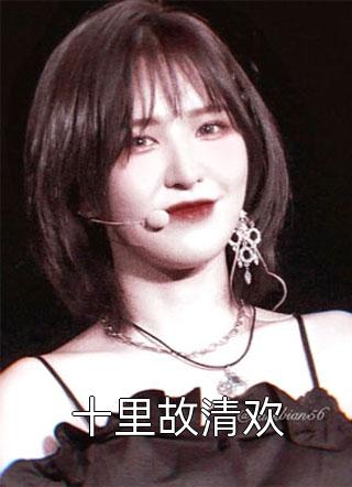 离婚后，全能奶爸开早餐店带娃