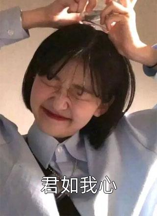 我迪达拉引领艺术潮流