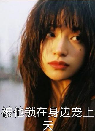 大明：距离灭国还有七天？他坐吃等死了