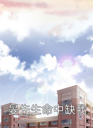 文娱：我一出手，国风歌曲风靡全球