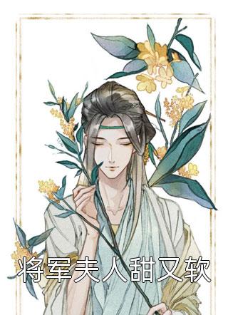 我是嘴替打手，不搞事干哪样？