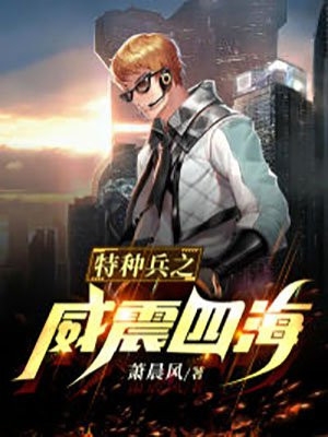 睁眼闪婚军院大佬，她在八零野上天