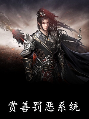 进监狱后，未婚夫杀疯了