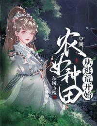 大唐双龙：我杀敌证道