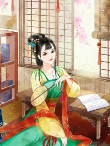 穿到修仙世界：遇到骗子师尊