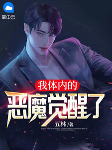 穿成皇孙，开局保下亲爹太子之位